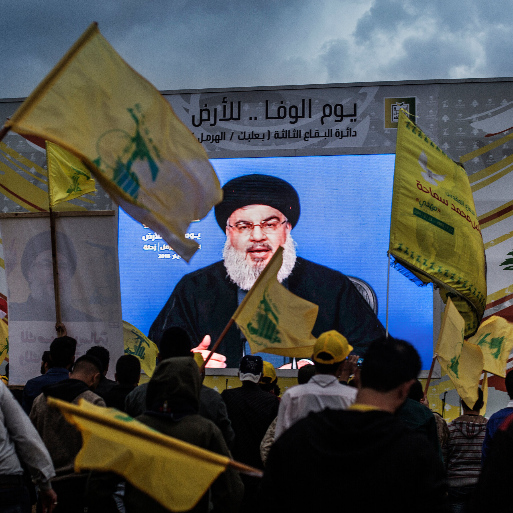 Hasan Nasrallah, Hezbollah Leader, Dead at 64