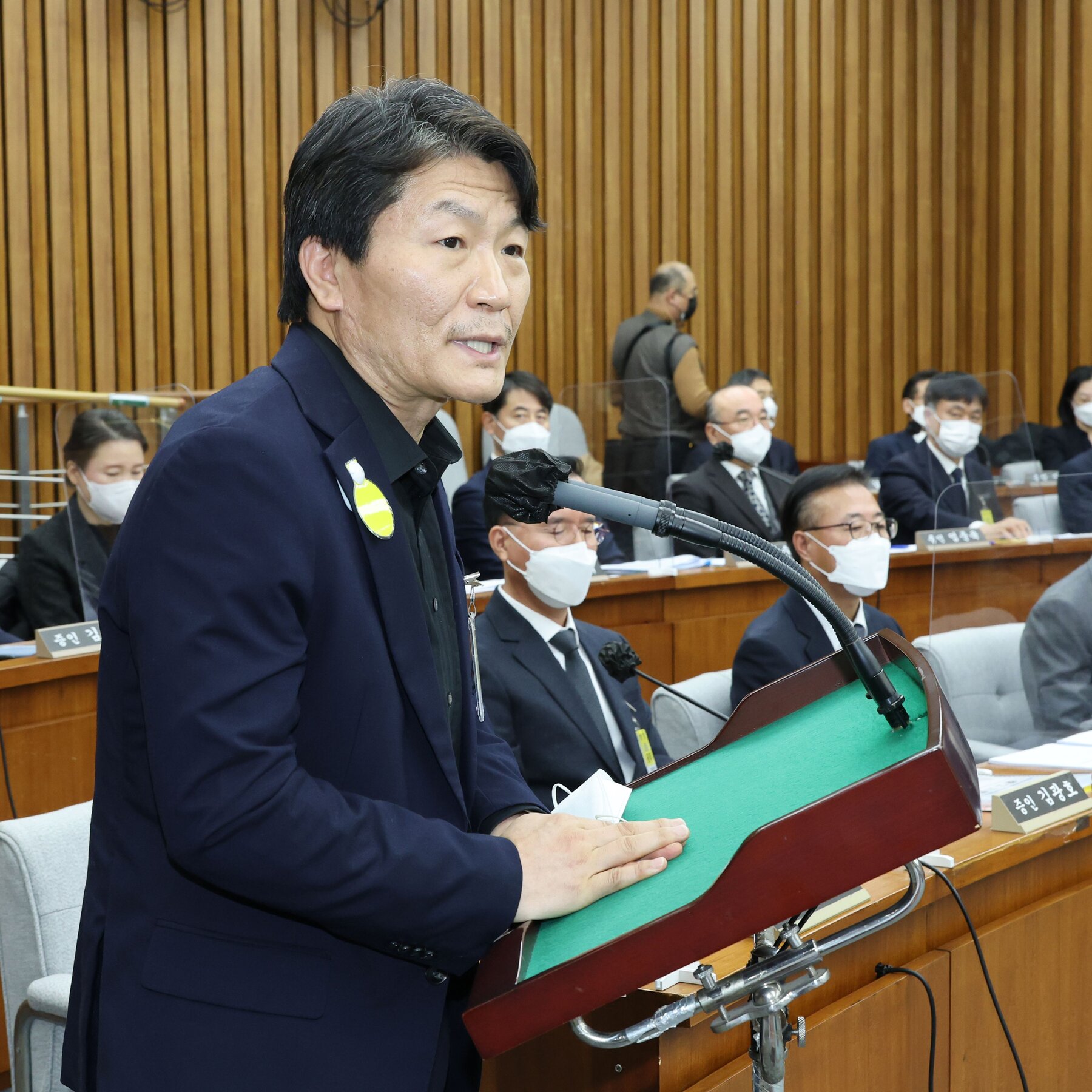 Senior Officer Gets 3 Years Over South Korea Crowd Crush