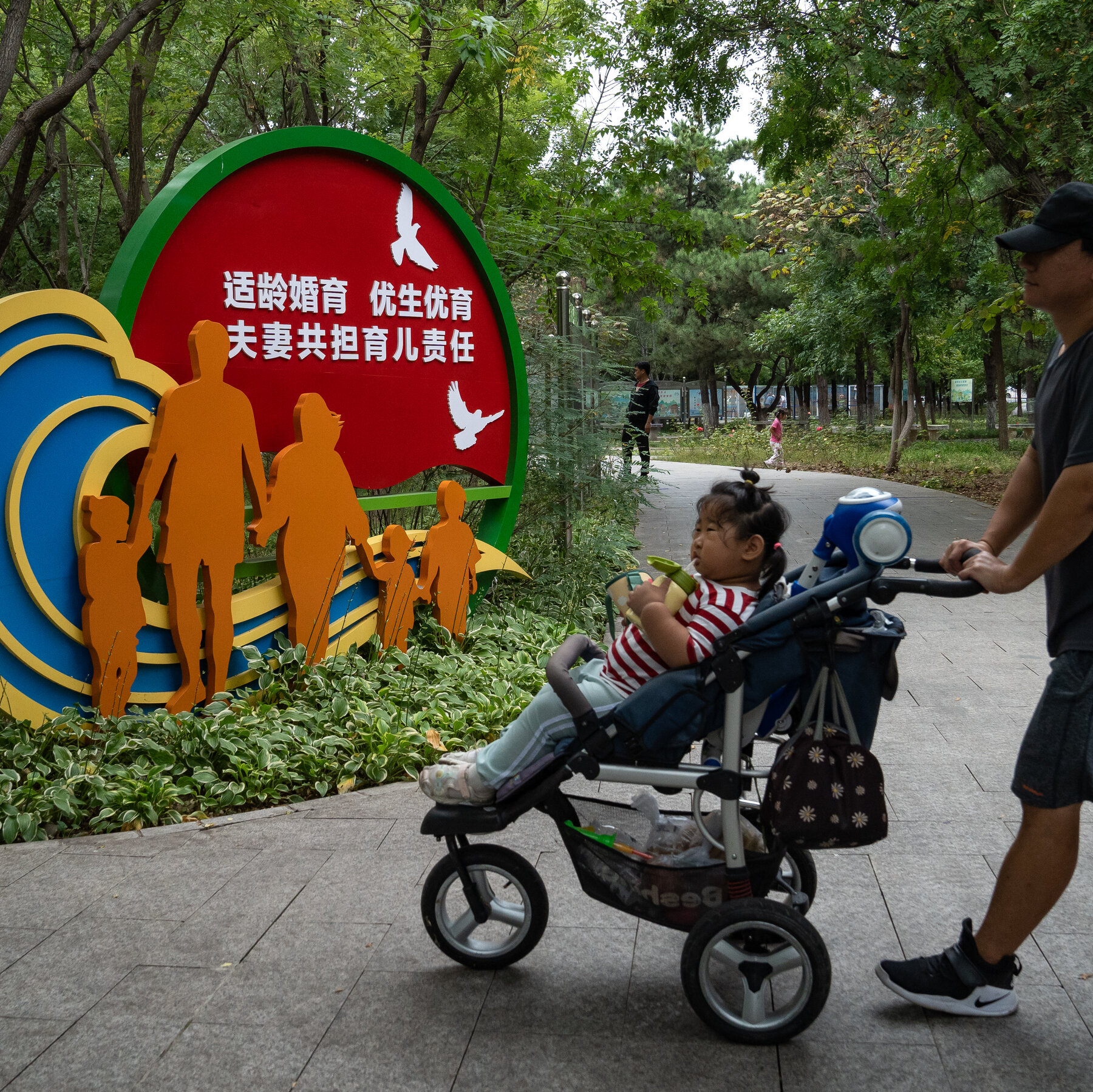 So, Are You Pregnant Yet? China’s In-Your-Face Push for More Babies.