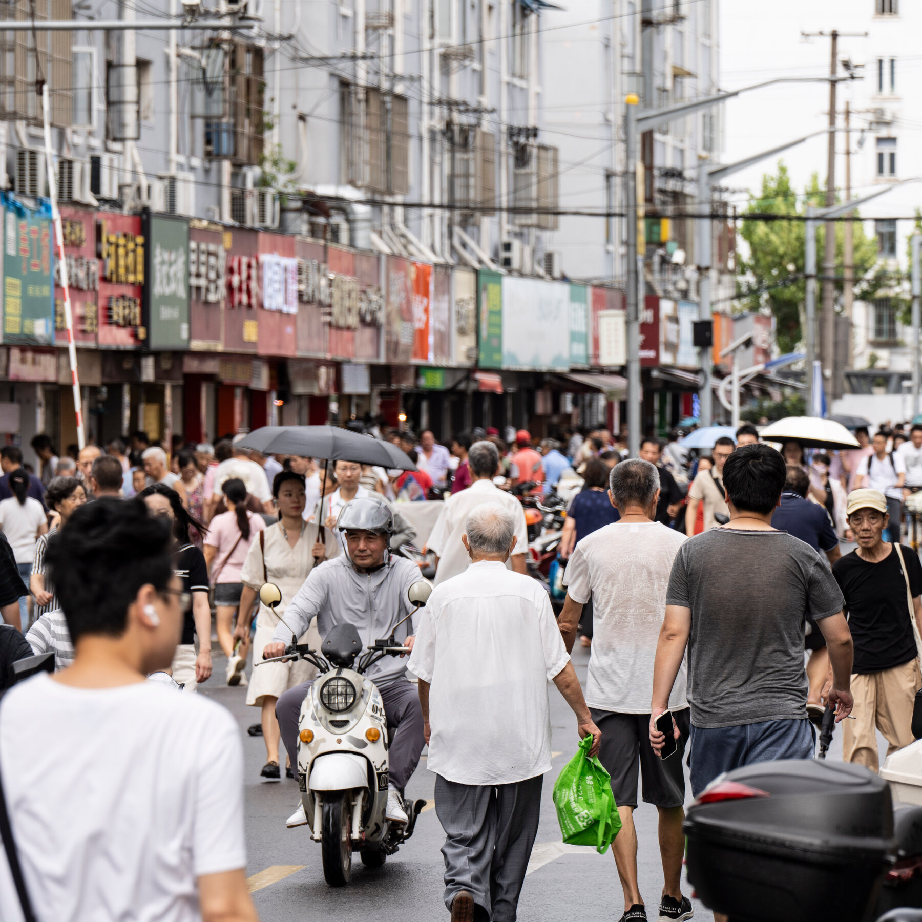 China Vows to Unleash More Borrowing to Spur Economy and Strengthen Banks