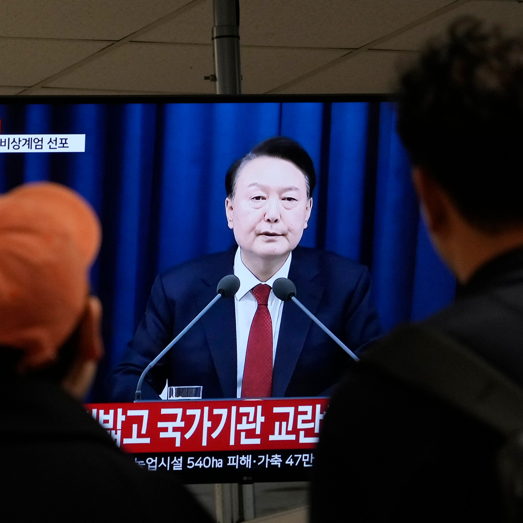 Live Updates: South Korean Leader Declares Martial Law